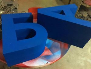 Заказать большие буквы из пенопласта